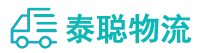 重庆到鹤峰县物流公司
